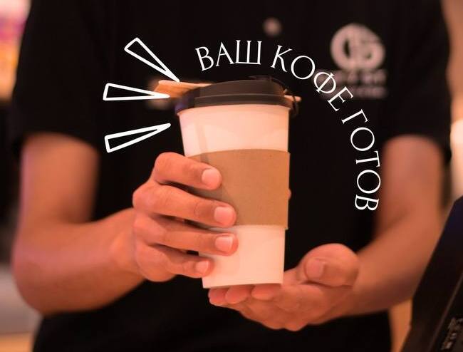 Качество в деталях