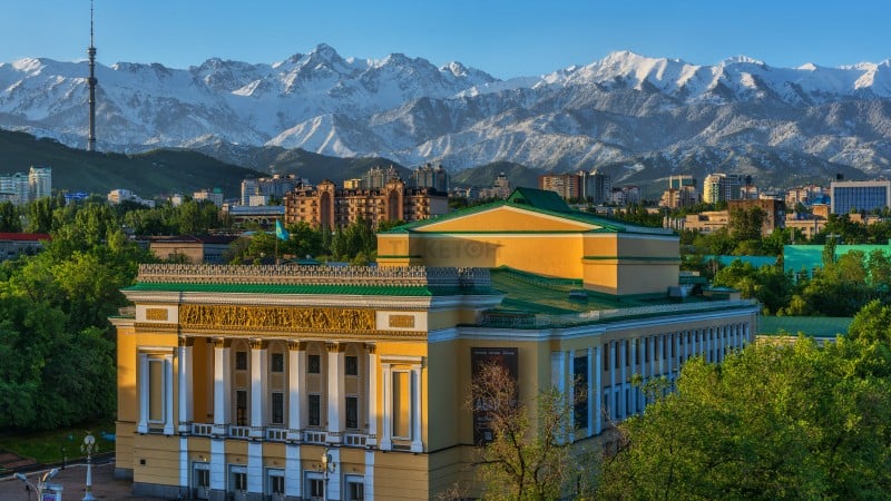 ГАТОБ им. Абая